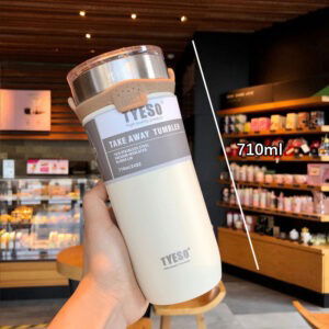 Gobelet Isotherme Take Away – 710 ml - Beige - Sans logo