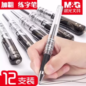 Stylo Gel Black Pen Vision – Encre Noire Fluide & Design Transparent