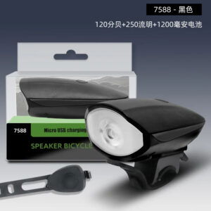 Lampe Avant Vélo avec Klaxon Intégré – Rechargeable USB | Rouge, Orange, Vert, Bleu