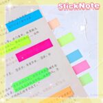 marque-pages adhésifs,marque-page M&G,marque-page coloré,marque-page néon,sticky notes,post-it colorés,papeterie bureau,organisation bureau,fournitures scolaires Maroc,surligneurs adhésifs,étiquettes colorées,The Good Place Maroc,marque-page pratique,accessoires étudiants,marque-page plastique,notes autocollantes,papeterie moderne,marque-page arc-en-ciel,fournitures de bureau Maroc,papeterie colorée